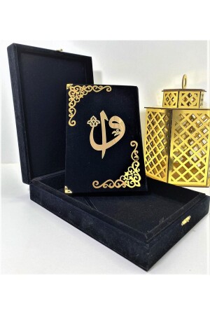 Velvet Quran with Name Hayrat Neşriyat Medium Size Box (BLACK) (16X24) - kahraman hediyelik