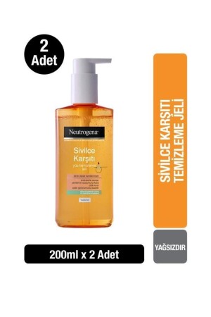 Visibly Clear Anti-Acne Oil-Free Daily Facial Cleansing Gel 200 ml X2 35746613335882 - Neutrogena