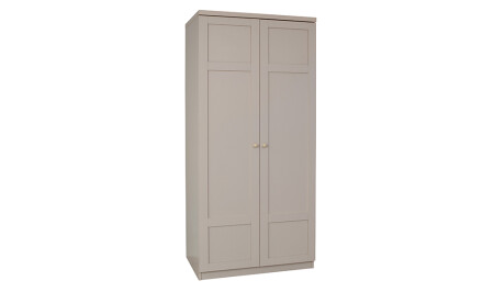 Vista Vizon Gardrop - 2 Kapılı - Cadde Yıldız