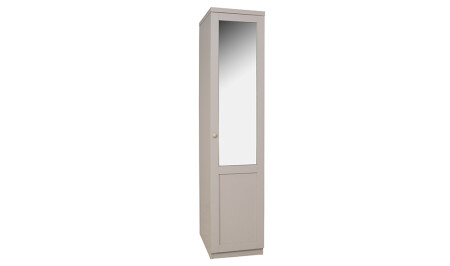 Vista Vizon Gardrop - Tek Kapılı - Cadde Yıldız