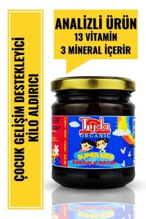 Vitamin Added Kids Cocoa Weight Gain Paste 200 Gr - Tijda