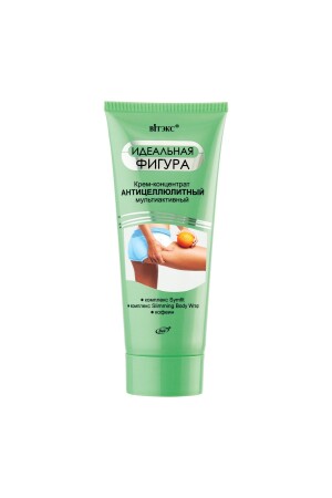 Vitex Ideal Figure Multi-Active Anti Cellulite Cream (200 ml) - Vitex Kozmetik