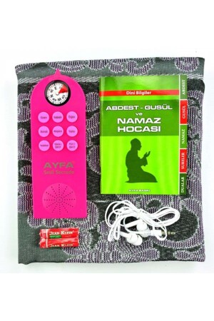 Voice Prayer Rug Pink ST03224 - Ayfa Basın