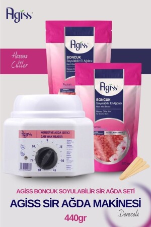 Waxing Machine + 2 Pieces 220 Gr Beads for Sensitive Skin Peelable Pearl Hand Waxing 5 Spatula Set - Agiss