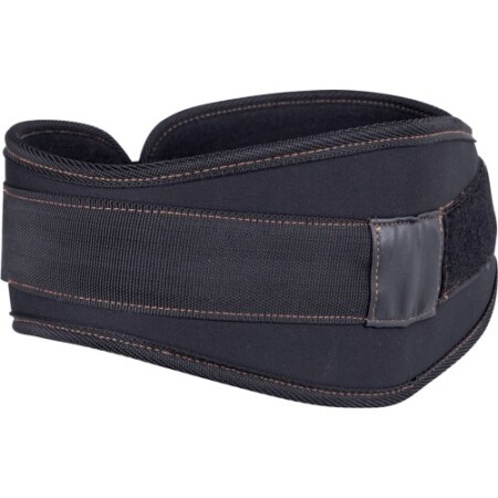 Weightlifting Belt inSPORTline Stronglift - inSPORTline