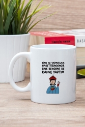 Weiße Tasse mit Schriftzug HD-B1001-333-BE - Procity