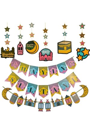 Welcome Ramadan Ornament Set of 3 Ornaments All Ages - KBK MARKET