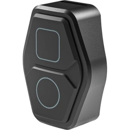 Wireless MagicShine lamp controller - MagicShine