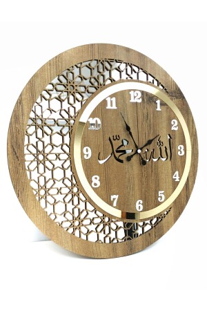 Wooden and Mirrored Allah-Muhammad Motif Regular Numeral Wall Clock - Pey Aksesuar