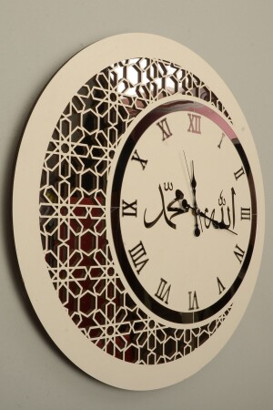 Wooden and Mirrored Allah-Muhammad Motif Wall Clock TYC00312874596 - Pey Aksesuar