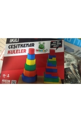 Wooden Double Scalene Towers ERKVK011. 055 - KARSAN