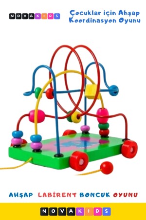 Wooden Educational And Intelligence Coordination Game Beaded Maze Toy For Kids And Babies - Novakids