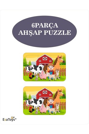 Wooden Kids Puzzle 6 Pieces - Esatoys
