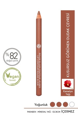 Wooden Lip Pencil-02. Pink-1. 2g-75979 - Yves Rocher