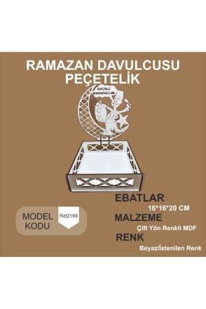 Wooden Ramadan Drummer Napkin Holder Ramadan Decoration - 14Lazerkesim