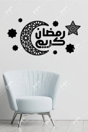 Wooden Welcome Ramadan Set - Pupa Dekor