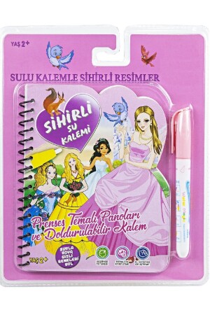 World of Princesses Water Painting Magical Coloring Book with Water Pencil - Magic Water