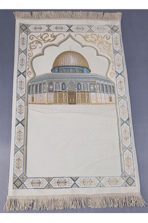 Woven Chenille Sponge Prayer Rug Masjid Aksa Pattern Does Not Cause Knee Pain - Lüks Home