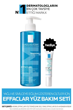 مجموعة رعاية الوجه من MNZ- Effaclar لجلد مزمن والحمل - La Roche Posay