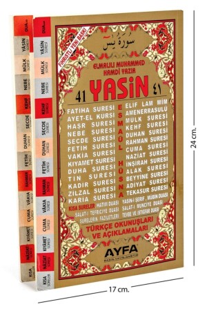 Yasin Book Medium Size 128 Pages with Index Ayfa Publishing House Mevlid Gift - Ayfa Basın Yayın