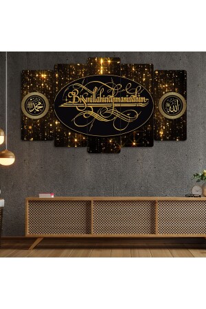 Yellow Basmala - Bismillahirrahmanirrahim - 5-Piece Painting - Evloya