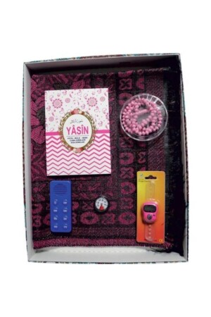Ynr Voice Prayer Rug - Prayer Voice Device - Dgr