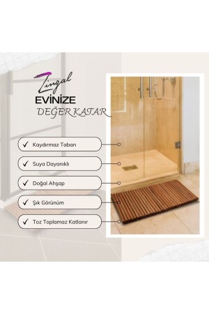مادة ميكانيكية من الخشب - Zingaldesign