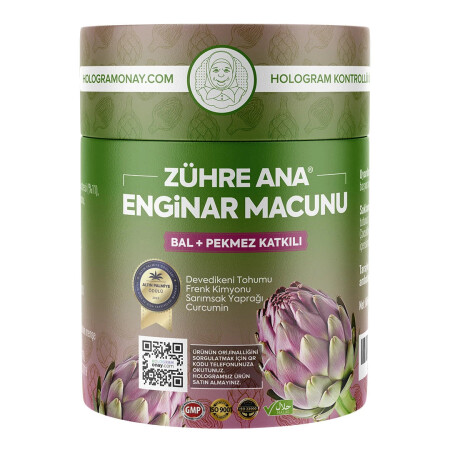 Zühre Ana Enginar Macunu Bal ve Pekmez Katkılı Macun - shifaah