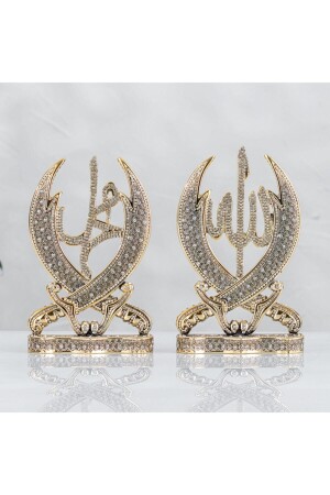 Zülfikar Kılıç Allah Muhammed Lafızlı Gold Color Size: 10 X 16 - Yağmur Can